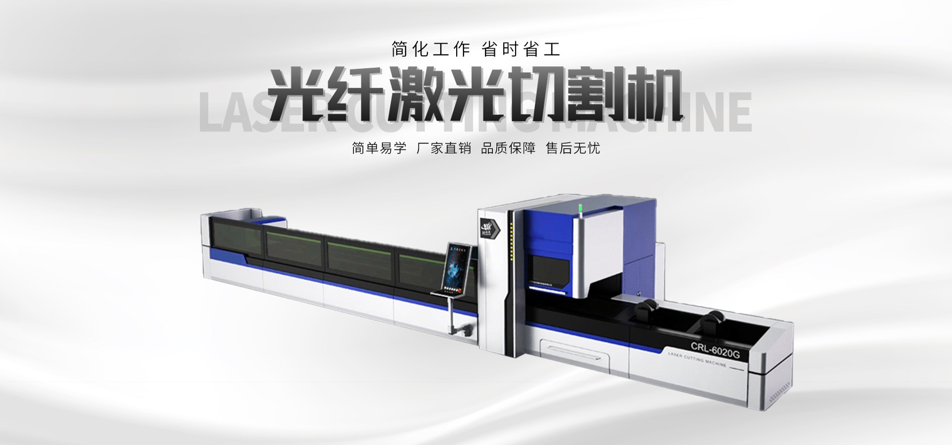 多年數(shù)控機(jī)床生產(chǎn)經(jīng)驗(yàn)