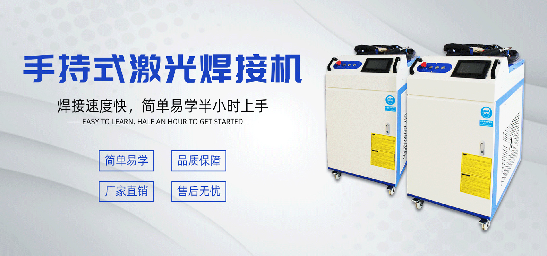 完善的售后服務(wù)制度